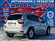 Nissan Terrano, 2014 года, пробег 217400 км