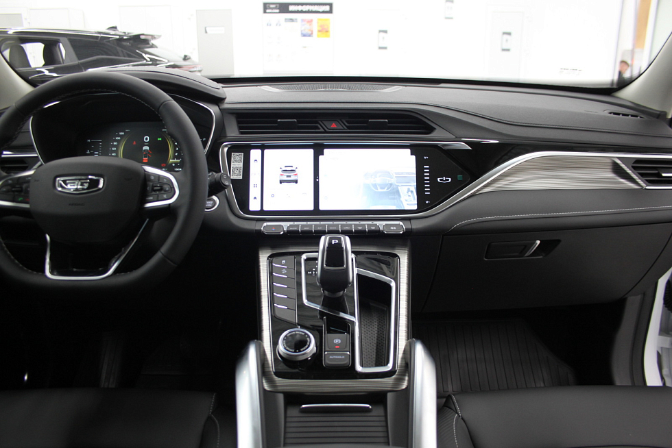 Belgee X70 Style, белый