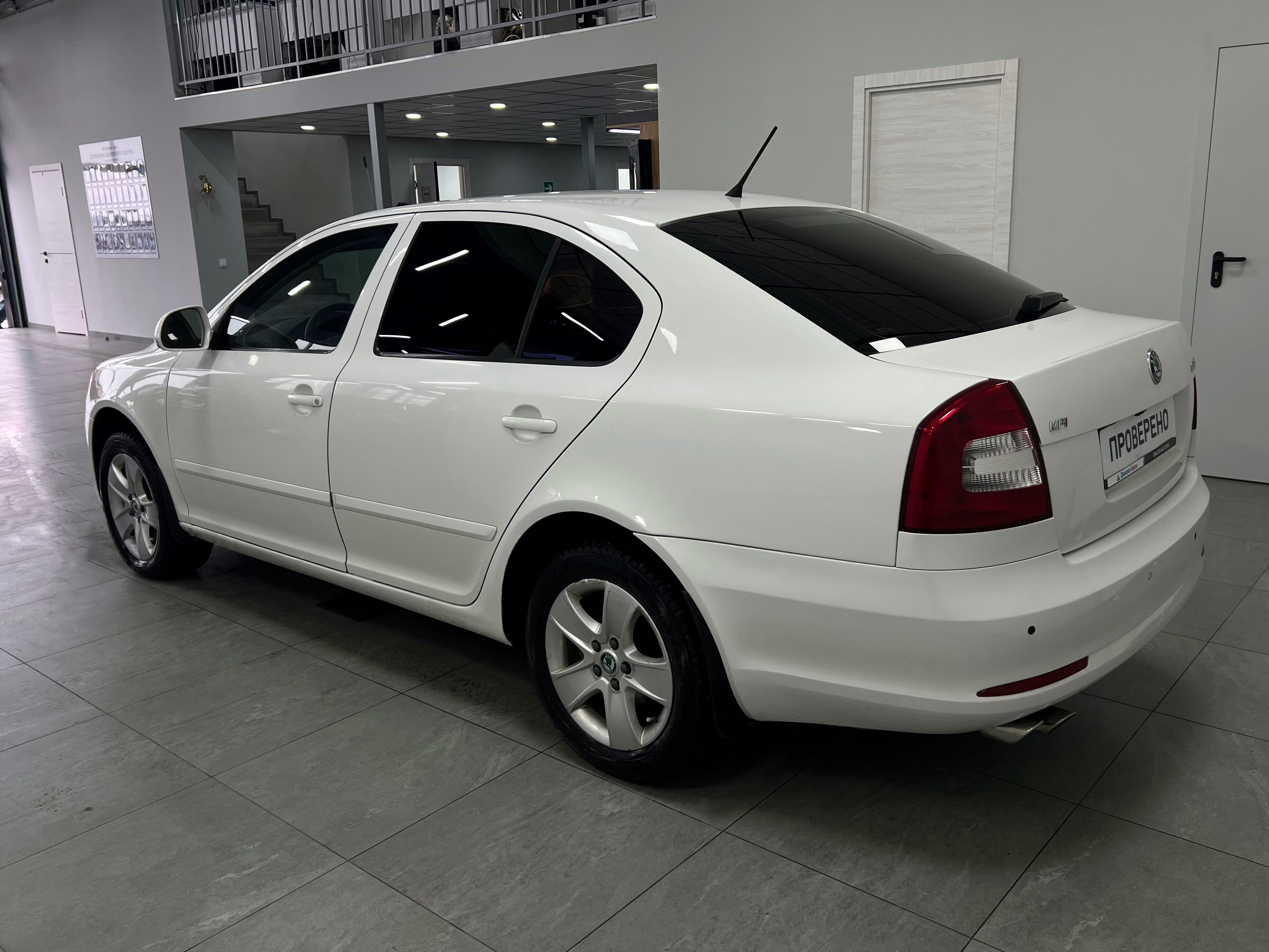 Skoda Octavia Elegance, 2011 года, пробег 190000 км