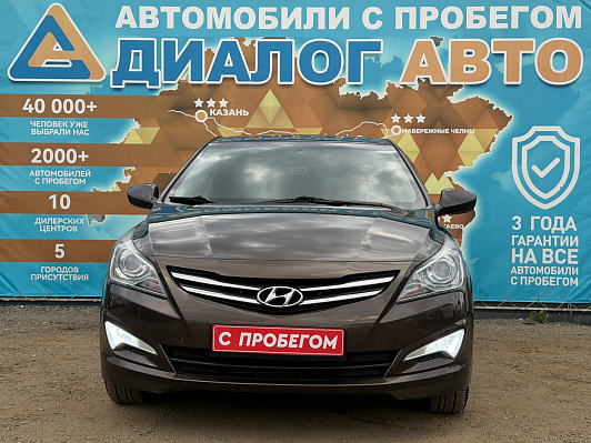 Hyundai Solaris Elegance, 2016 года, пробег 100500 км