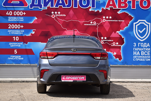 Kia Rio Comfort, 2019 года, пробег 114800 км
