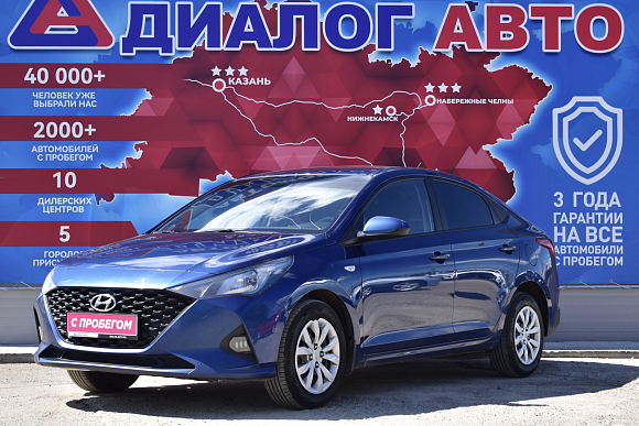Hyundai Solaris Comfort, 2021 года, пробег 136503 км