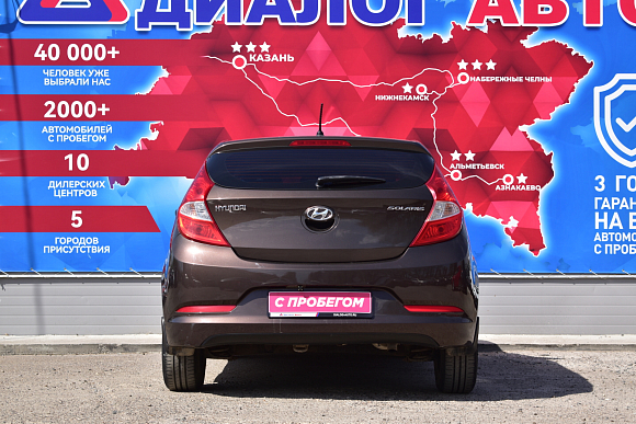 Hyundai Solaris Comfort, 2015 года, пробег 138000 км