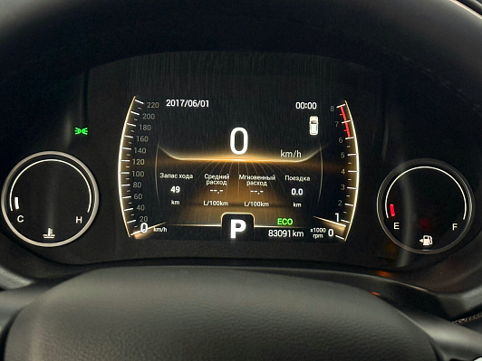 Chery Tiggo 4 Cosmo, 2020 года, пробег 83076 км