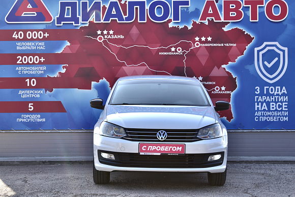 Volkswagen Polo SELECT, 2020 года, пробег 130000 км