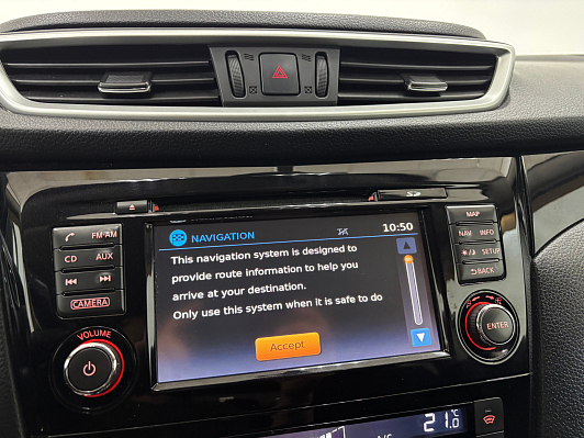 Nissan Qashqai QE, 2014 года, пробег 235213 км