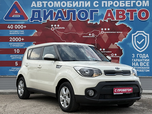 Kia Soul Comfort, 2018 года, пробег 67900 км