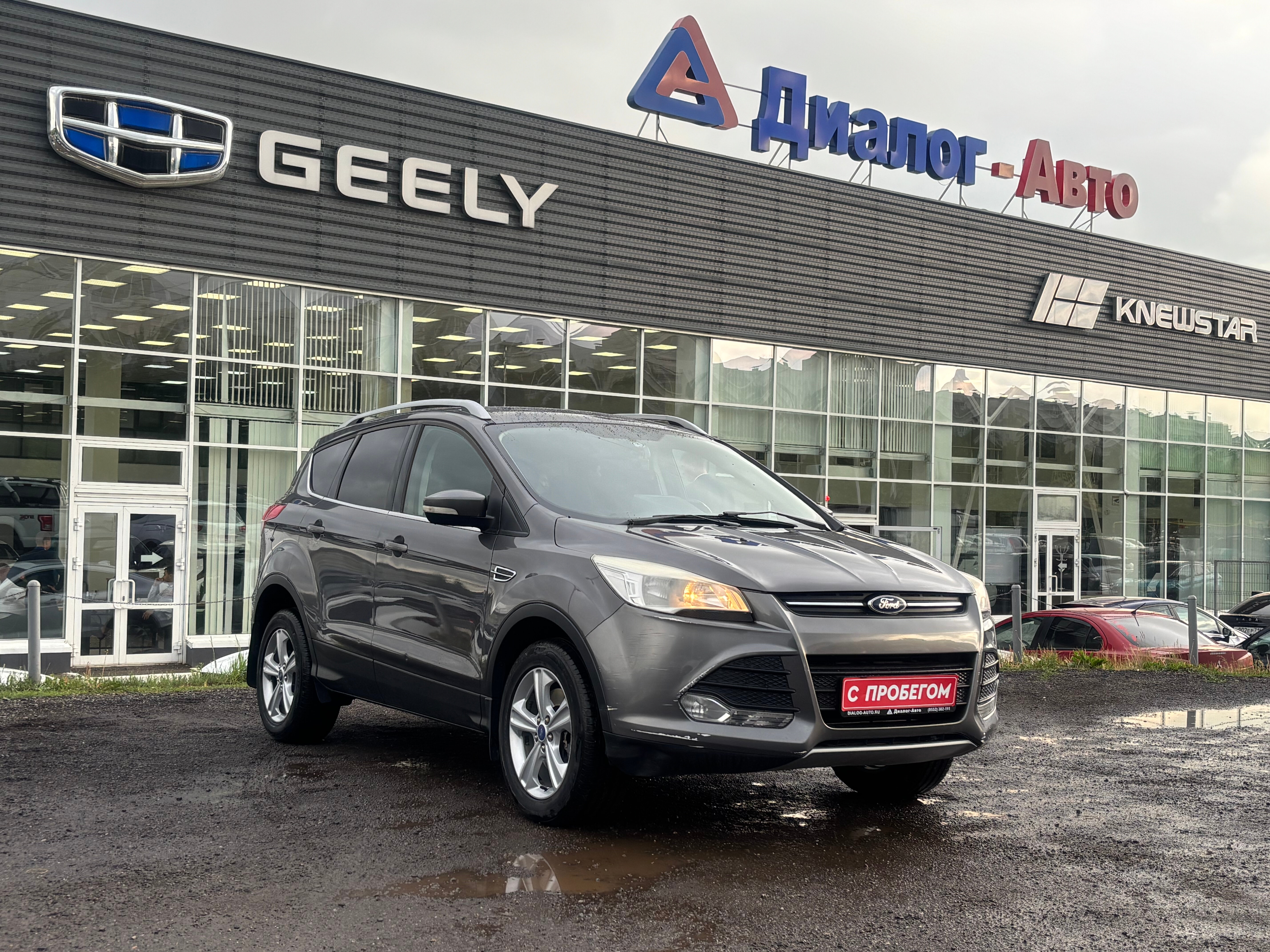 Ford Kuga Trend Plus, 2013 года, пробег 167760 км