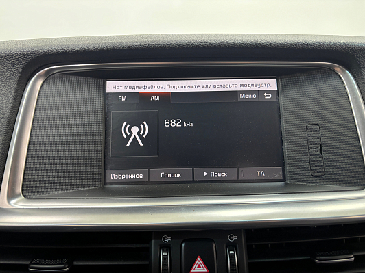 Kia Optima Edition Plus, 2019 года, пробег 134245 км