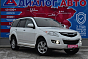 Haval H5 Premium, 2021 года, пробег 75049 км