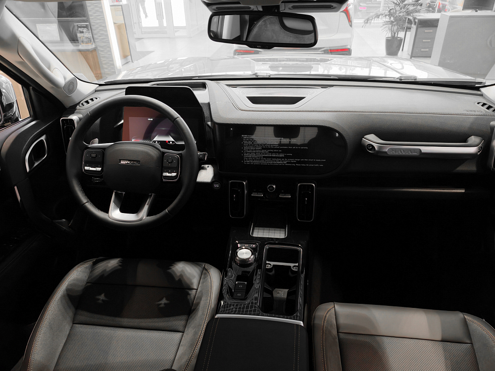 Haval Dargo Премиум, серый