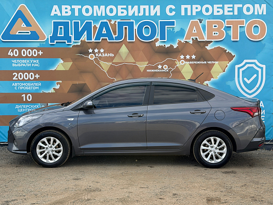 Hyundai Solaris Специальная Серия "10 лет" + Comfort, 2021 года, пробег 127700 км