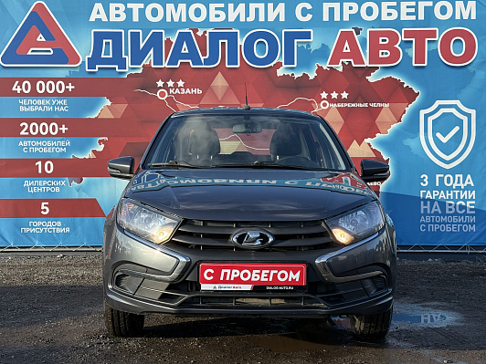 Lada (ВАЗ) Granta Comfort Учебная, 2020 года, пробег 39003 км