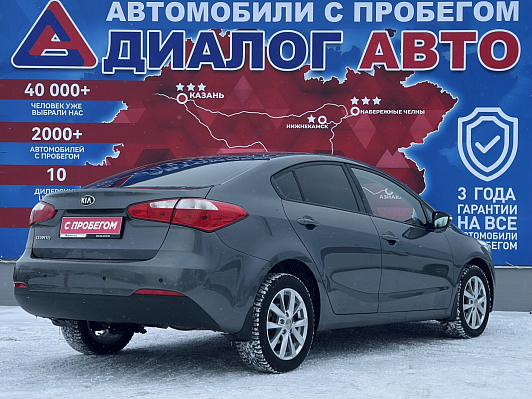 Kia Cerato Luxe, 2016 года, пробег 74500 км