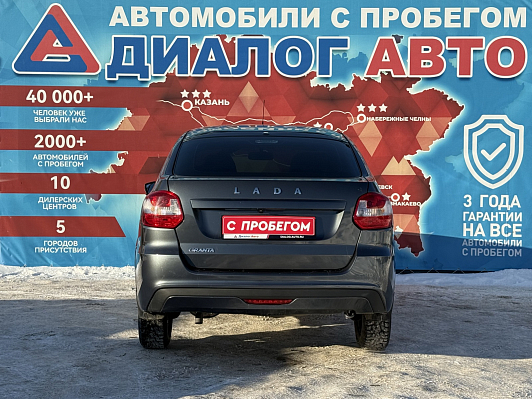 Lada (ВАЗ) Granta Comfort, 2024 года, пробег 21900 км