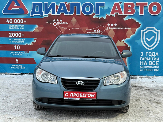 Hyundai Elantra Optima, 2008 года, пробег 206737 км