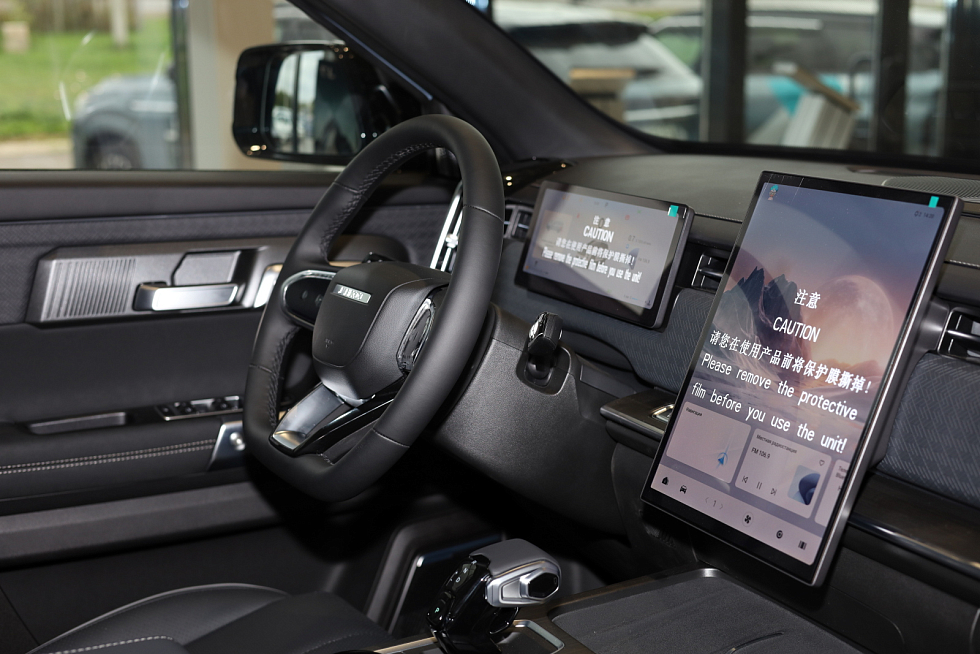 Jaecoo J7 Ultimate, серебряный