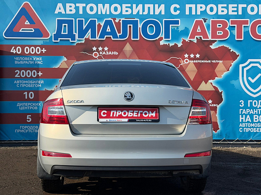 Skoda Octavia, 2014 года, пробег 162000 км