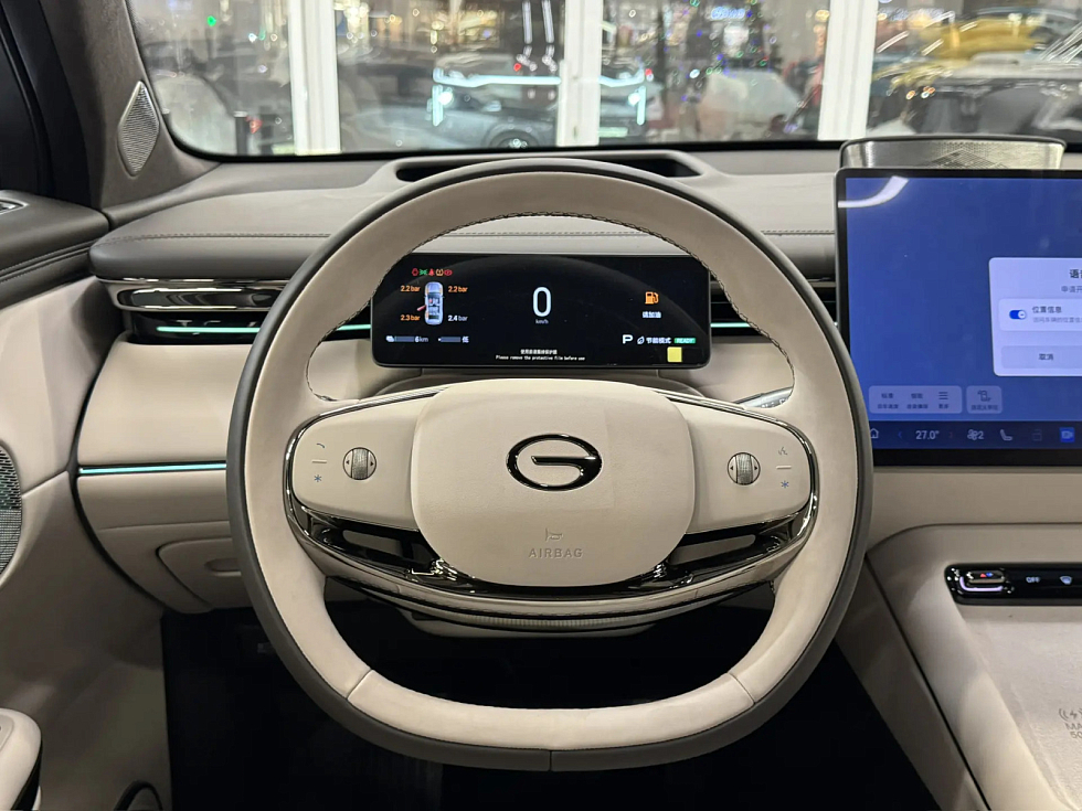 GAC Trumpchi S7 Ultra, зеленый