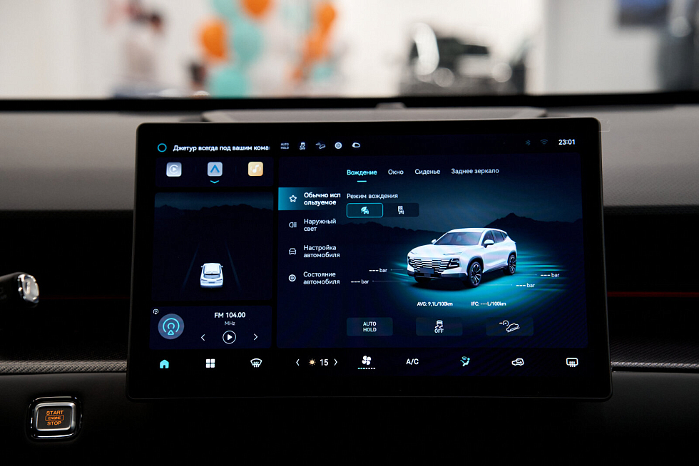 JETOUR DASHING Elite, черный