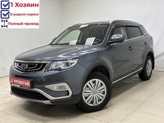 Geely Atlas Luxury, 2021 года, пробег 58607 км