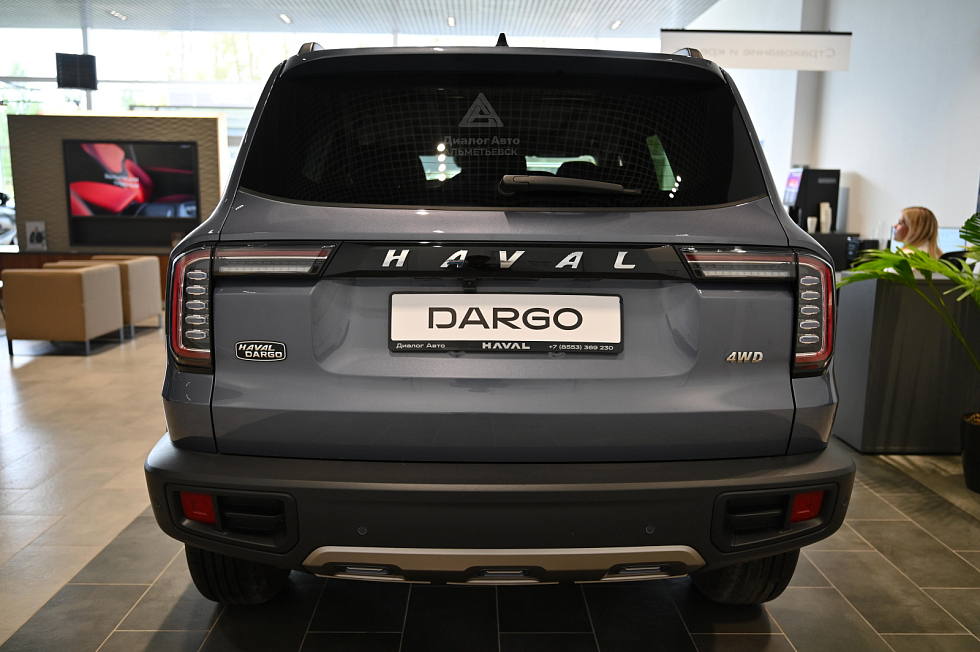 Haval Dargo Premium, серый