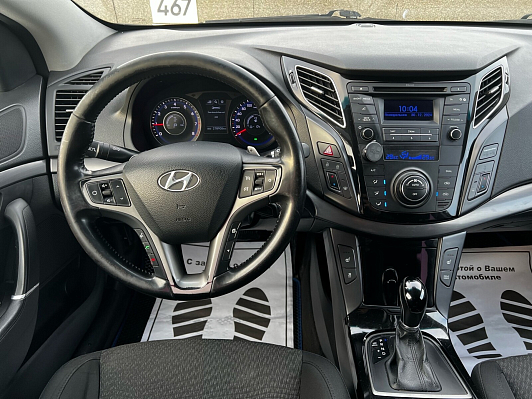 Hyundai i40 Business, 2015 года, пробег 278000 км