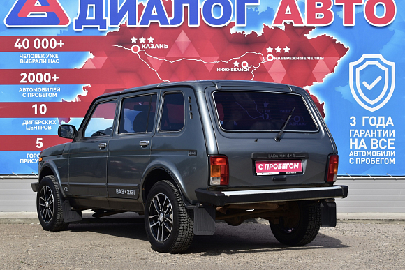 Lada (ВАЗ) 2131 (4x4), 2011 года, пробег 126150 км