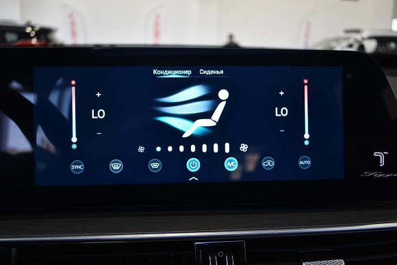Chery Tiggo 8 Pro Max Ultimate 4WD, серебряный