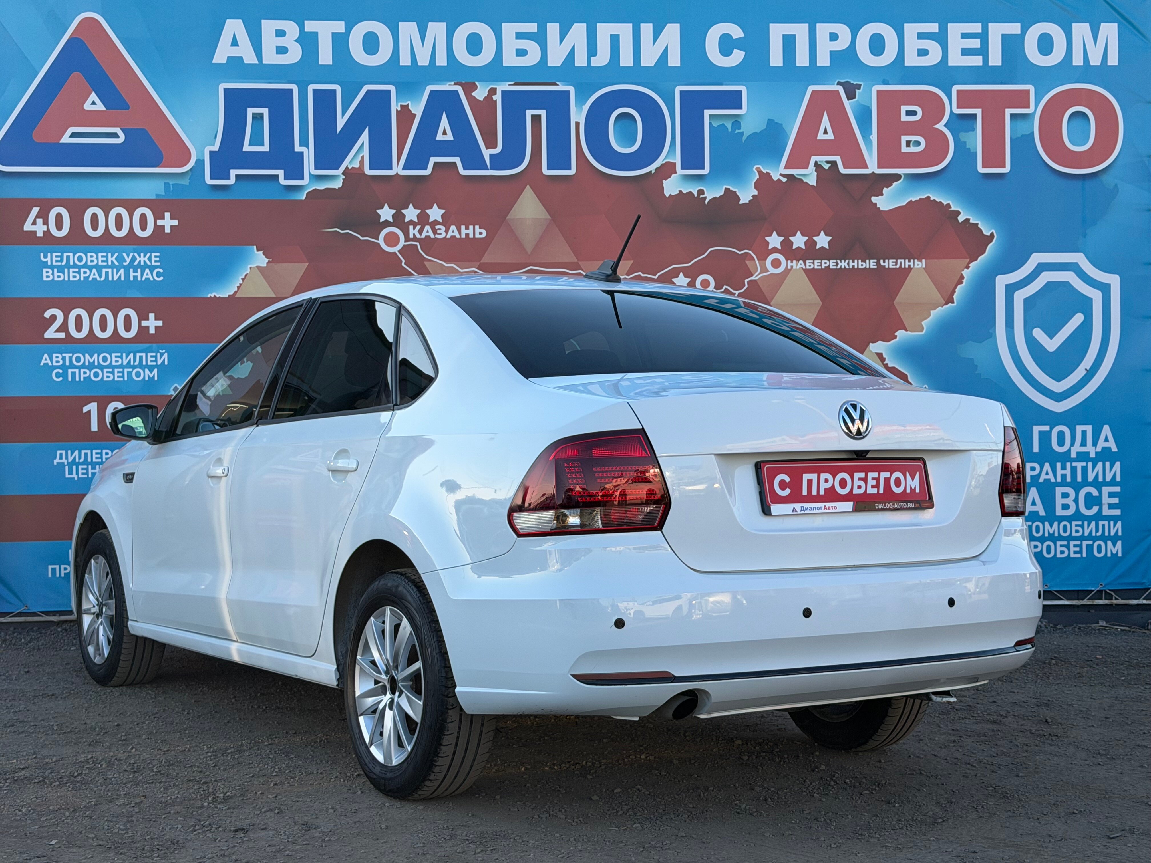 Volkswagen Polo CONNECT, 2019 года, пробег 209073 км