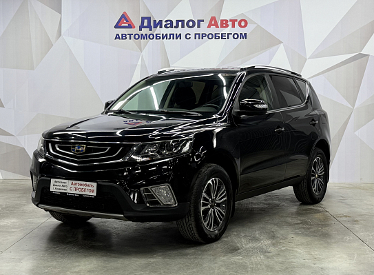 Geely Emgrand X7, 2019 года, пробег 74700 км