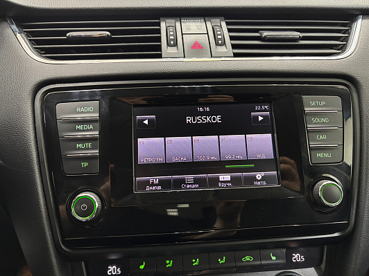 Skoda Octavia, 2014 года, пробег 331800 км