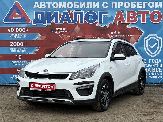 Kia Rio Luxe, 2018 года, пробег 130114 км
