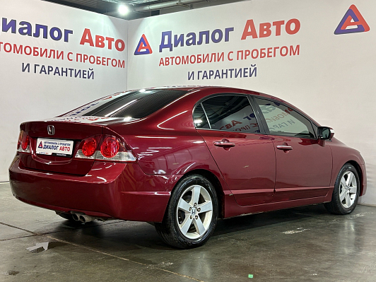 Honda Civic Executive, 2008 года, пробег 270850 км