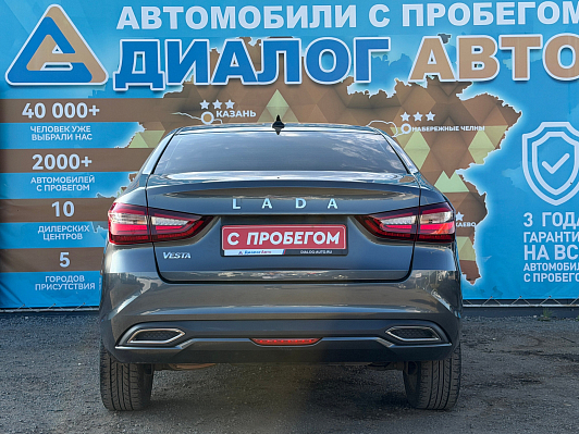 Lada (ВАЗ) Vesta Драйв (2026), 2024 года, пробег 38500 км
