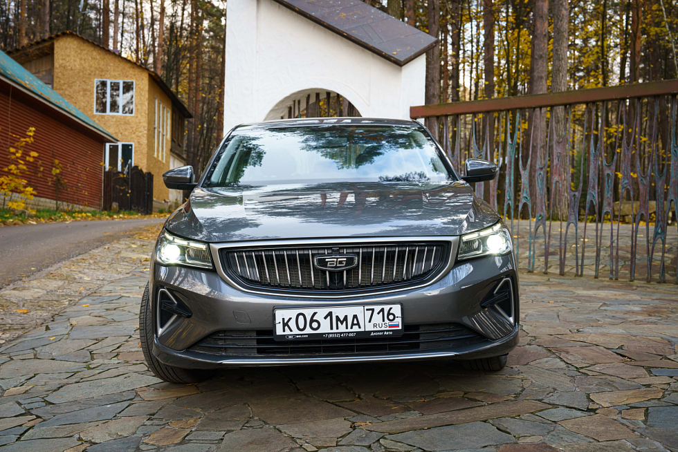 Belgee S50 Стиль (2025), серый