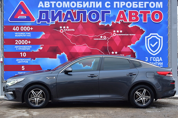 Kia Optima Comfort, 2019 года, пробег 95000 км