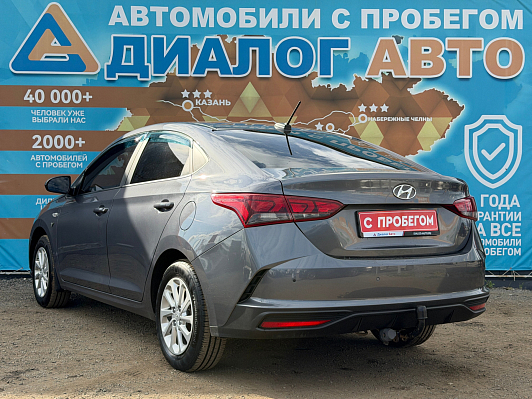 Hyundai Solaris Специальная Серия "10 лет" + Comfort, 2021 года, пробег 127700 км