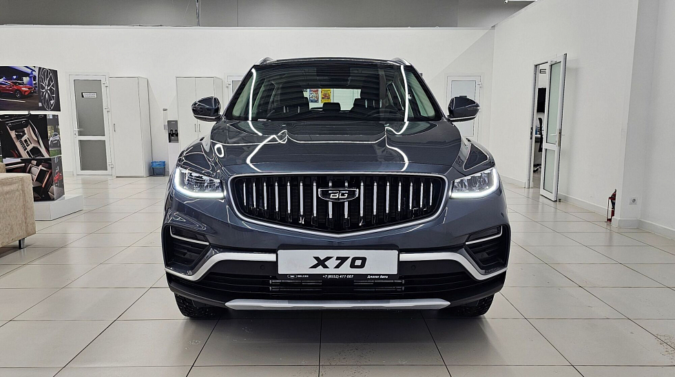 Belgee X70 Active, серый