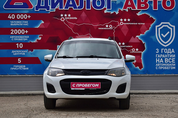 Lada (ВАЗ) Kalina Standard Glonass 21941-50-213, 2013 года, пробег 247500 км