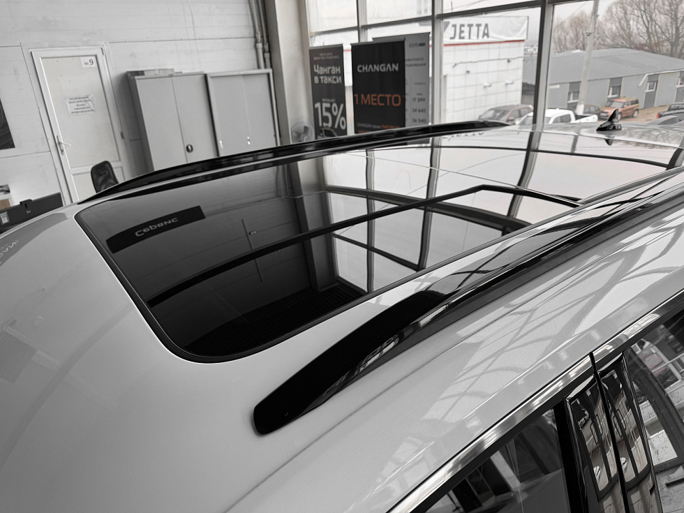 Changan CS75 Plus Tech, белый