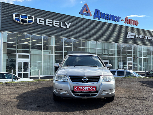 Nissan Almera Classic, 2008 года, пробег 293000 км