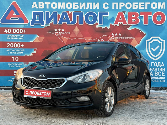 Kia Cerato Luxe, 2015 года, пробег 203000 км