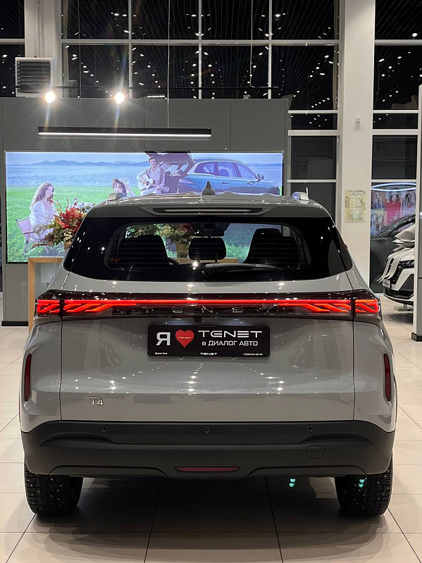 TENET T4 Прайм, черный