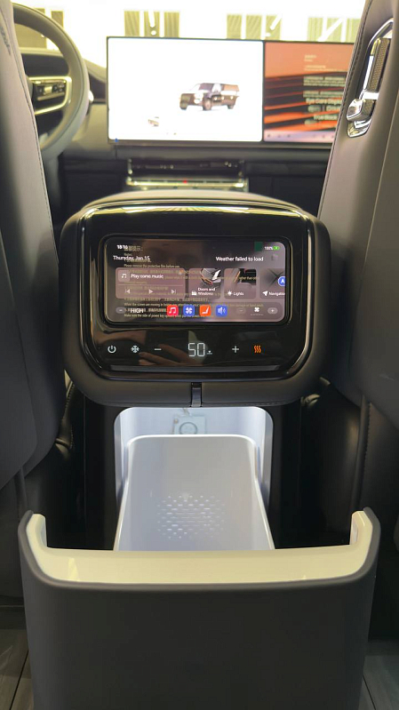 Zeekr 9X Hyper (5 seats), черный
