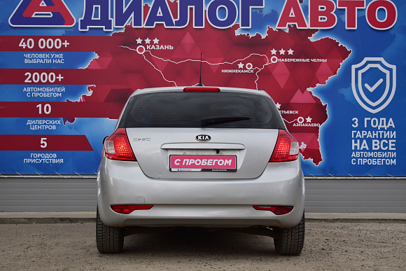 Kia Ceed Prestige, 2011 года, пробег 259500 км