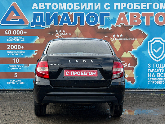 Lada (ВАЗ) Granta Classic Optima Учебная, 2022 года, пробег 43350 км