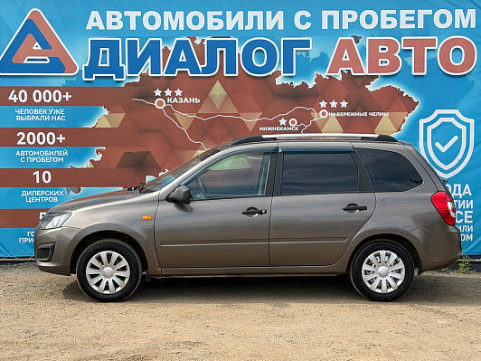 Lada (ВАЗ) Kalina Classic Glonass 21941-51-213, 2015 года, пробег 87200 км