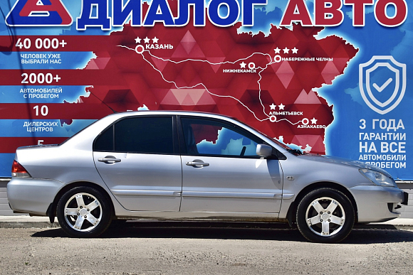Mitsubishi Lancer, 2007 года, пробег 298000 км