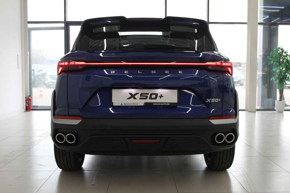 Belgee X50+ Актив, синий